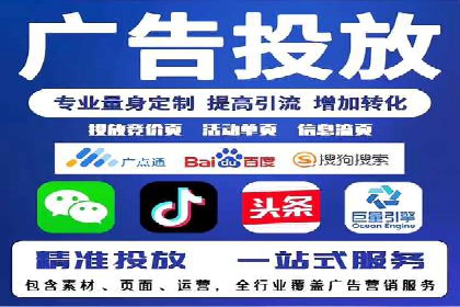 抖音信息流广告的投放成本与回报分析